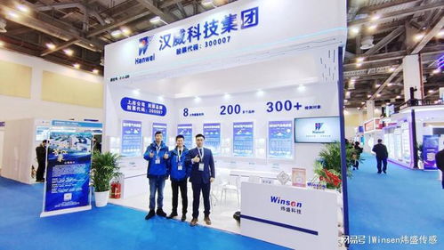 2023納博會盛大開幕，首日精彩紛呈——聚焦前沿科技與高效會議展覽服務(wù)