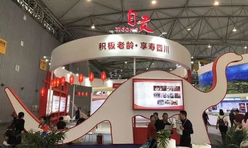 西博搶鮮看 智慧養老，做最潮的老頭老太太