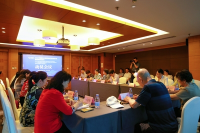 匯聚專業(yè)力量，守護(hù)成長未來——2023中國嬰幼兒照護(hù)服務(wù)行業(yè)發(fā)展大會暨成果展覽活動(dòng)動(dòng)員會在京舉行