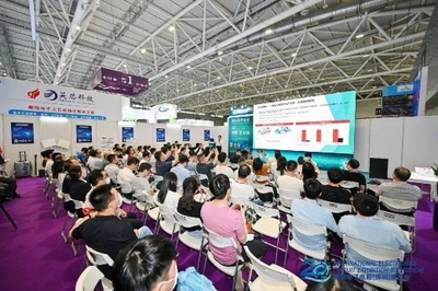 會議及展覽服務(wù) 推動(dòng)商業(yè)交流與創(chuàng)新的關(guān)鍵平臺